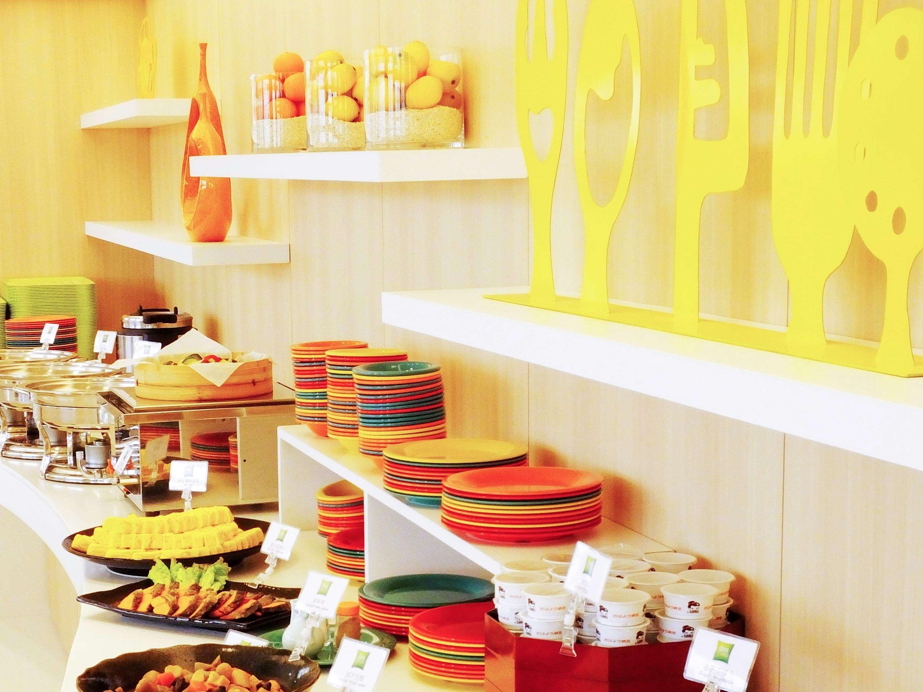 Ibis Styles Osaka Namba Ξενοδοχείο Εξωτερικό φωτογραφία