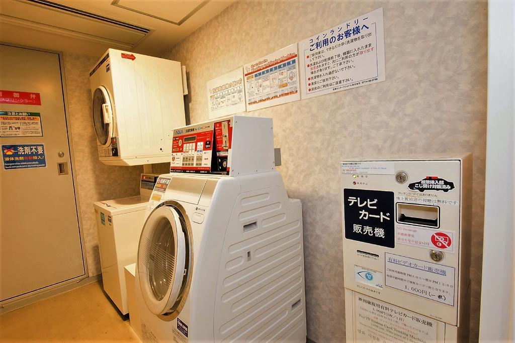 Ibis Styles Osaka Namba Ξενοδοχείο Εξωτερικό φωτογραφία